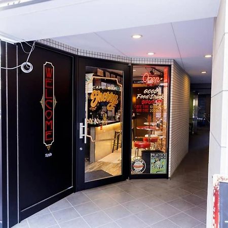 Maison D'Orme 503 도쿄 외부 사진