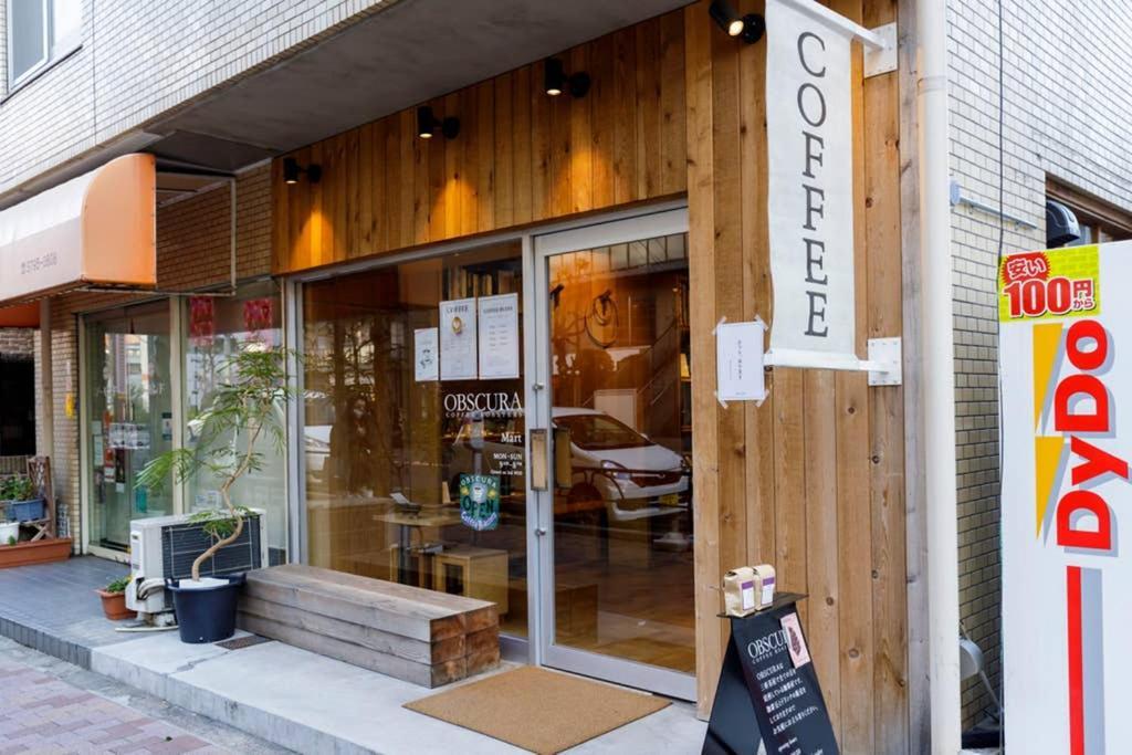 Maison D'Orme 503 도쿄 외부 사진