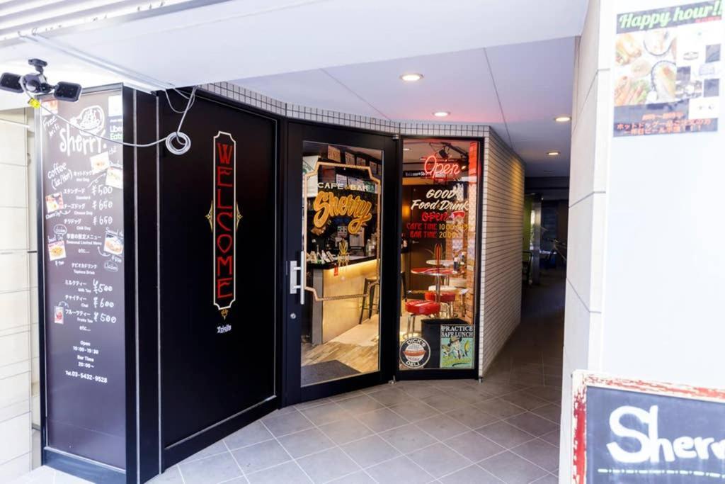 Maison D'Orme 503 도쿄 외부 사진